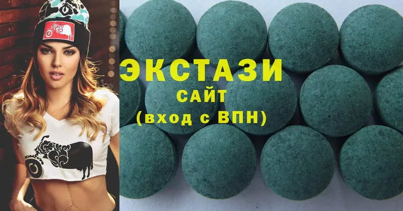 Ecstasy Punisher  omg как войти  Благодарный 