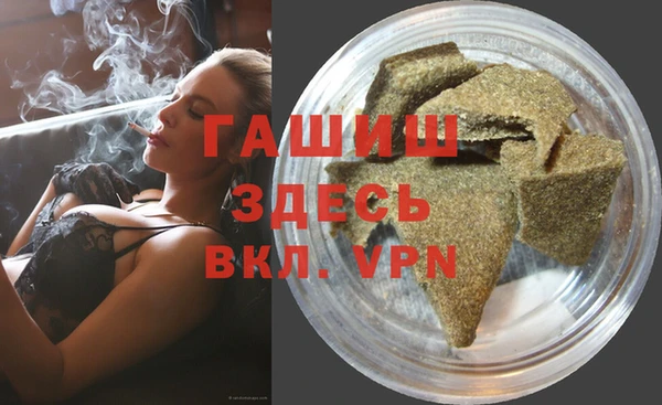 ECSTASY Богородицк